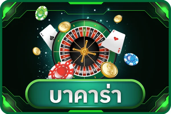 ตัวอย่างเกมสล็อตแตกง่ายบน 24 Queen Slot